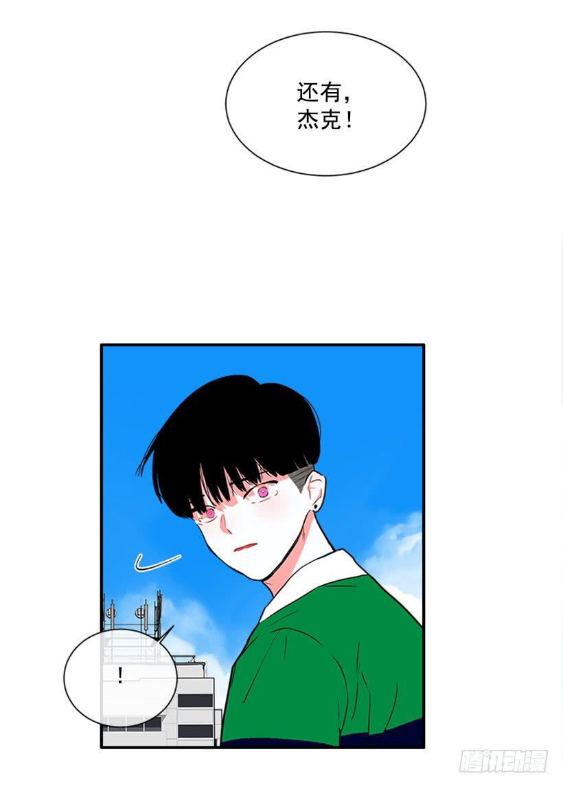 140.消散的大喵