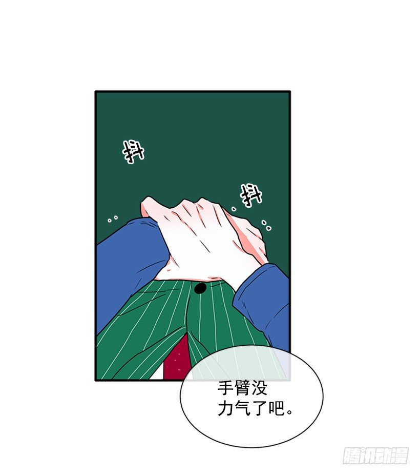 140.消散的大喵