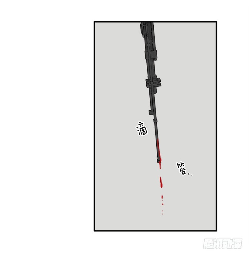 140.消散的大喵