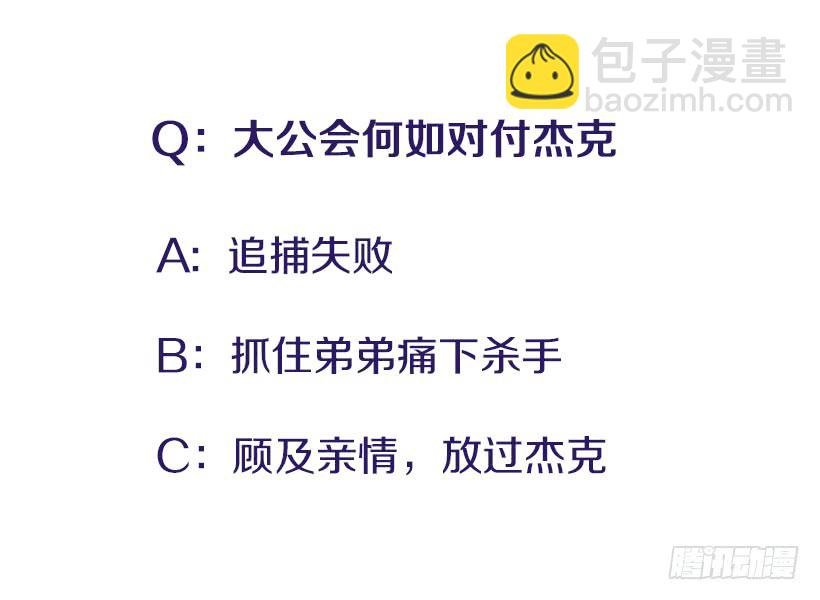 140.消散的大喵