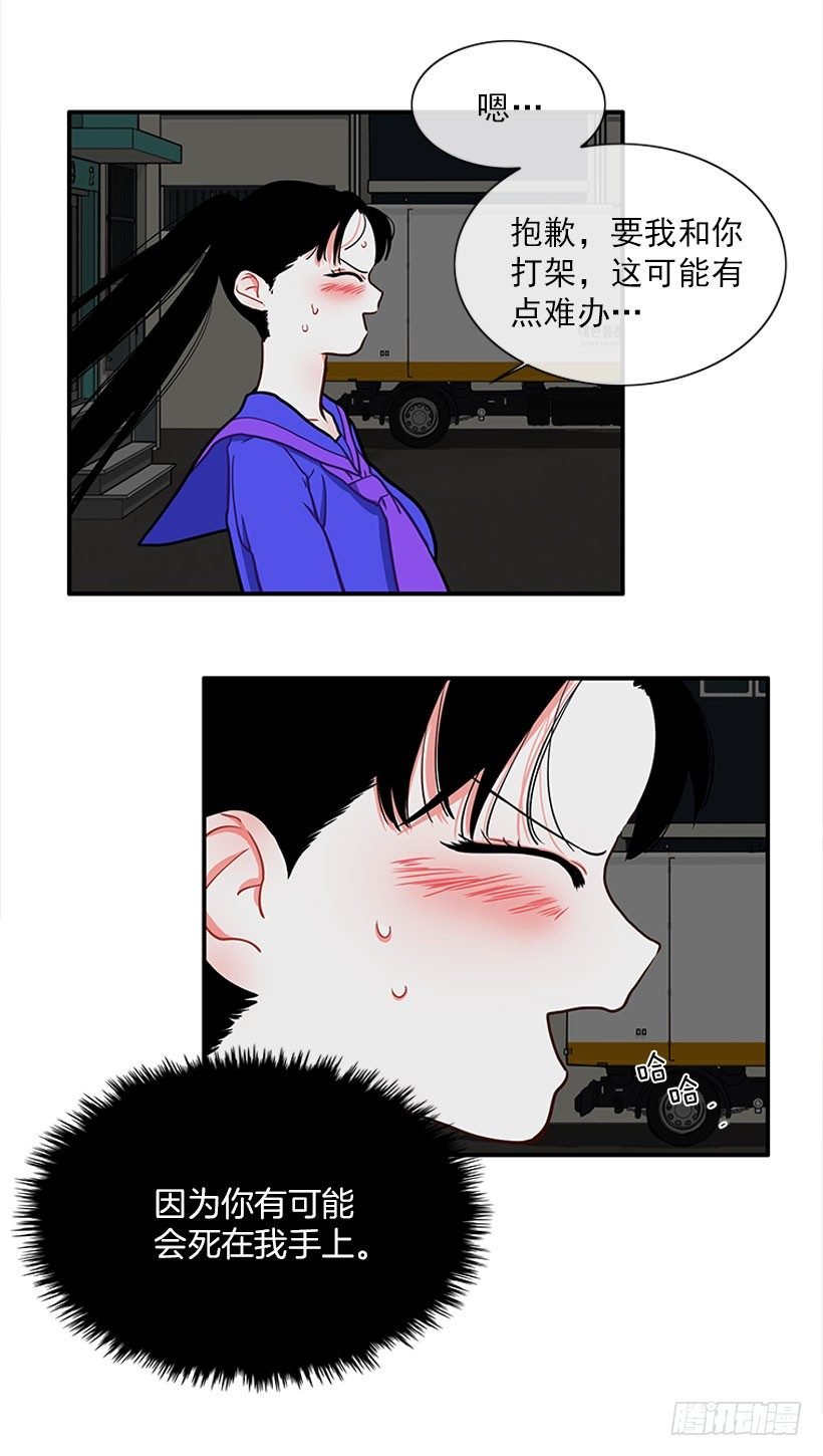 砰砰啪啪