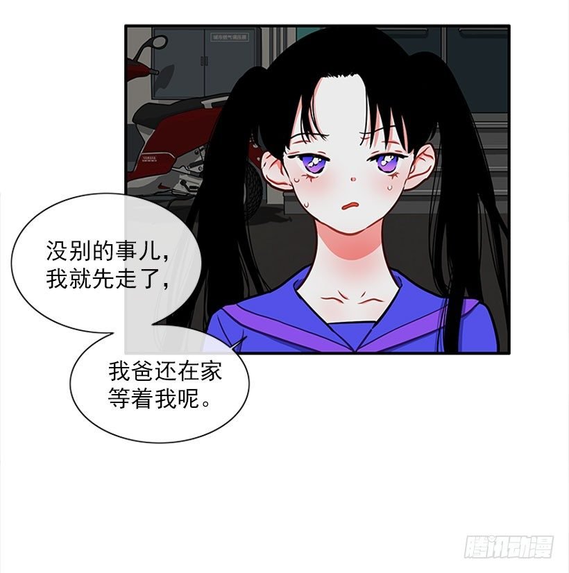 砰砰啪啪