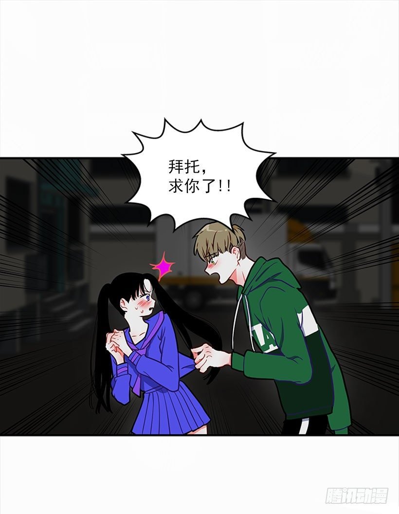 砰砰啪啪