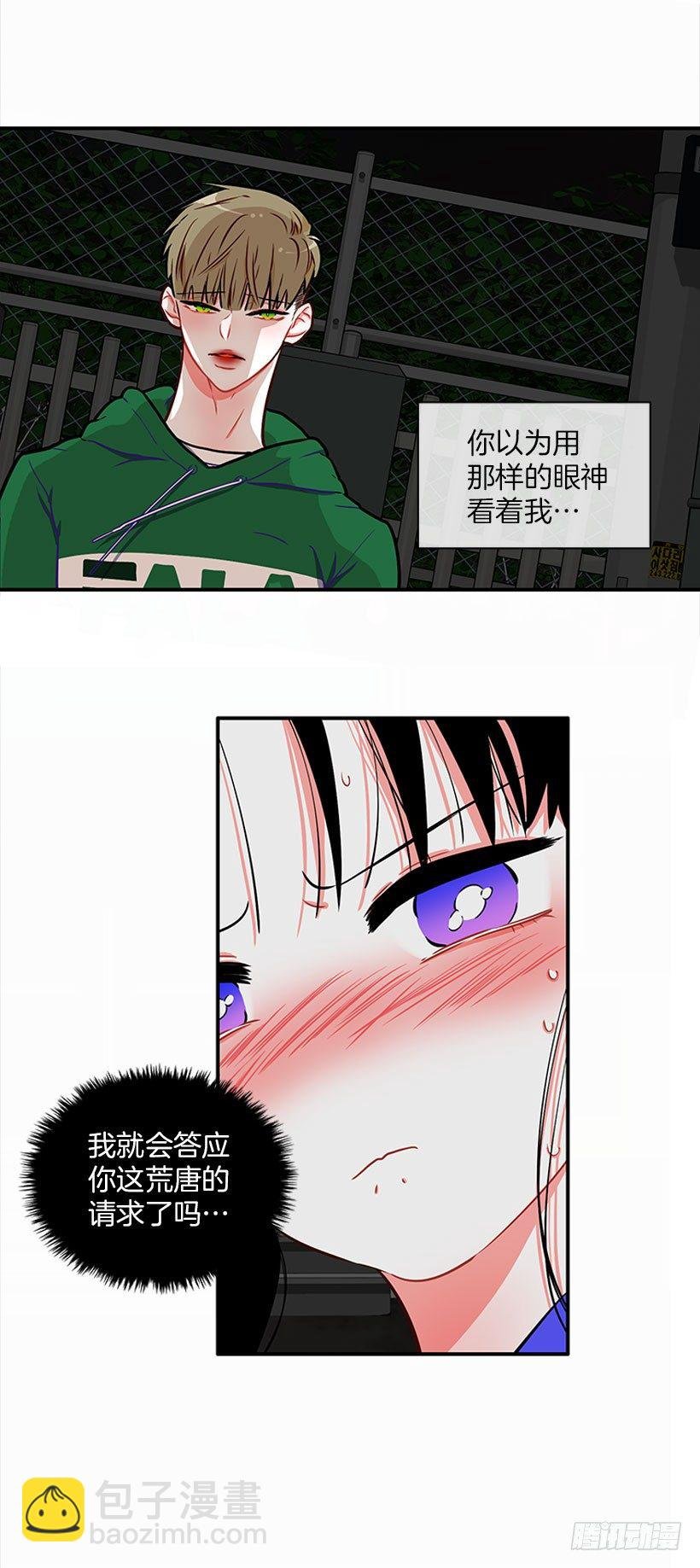 砰砰啪啪