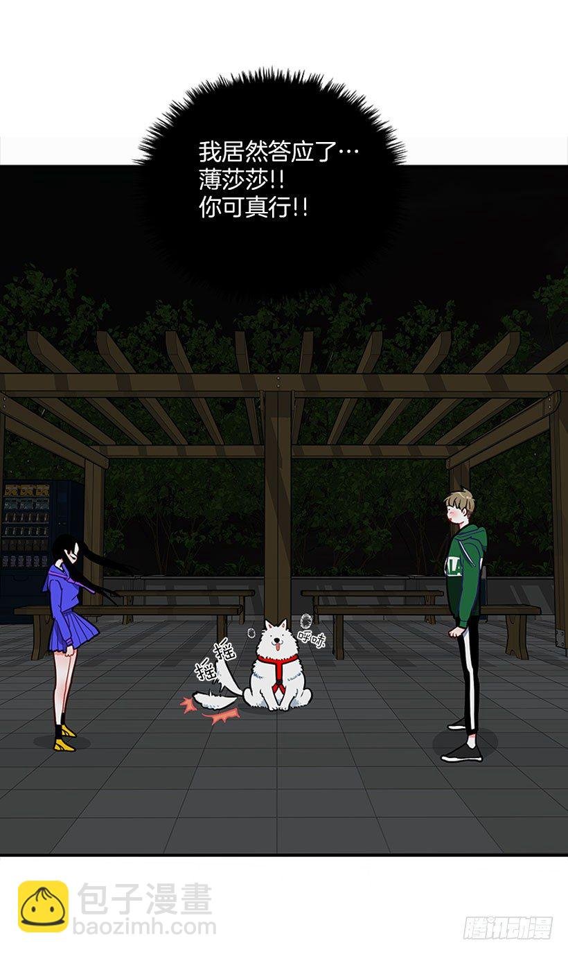 砰砰啪啪