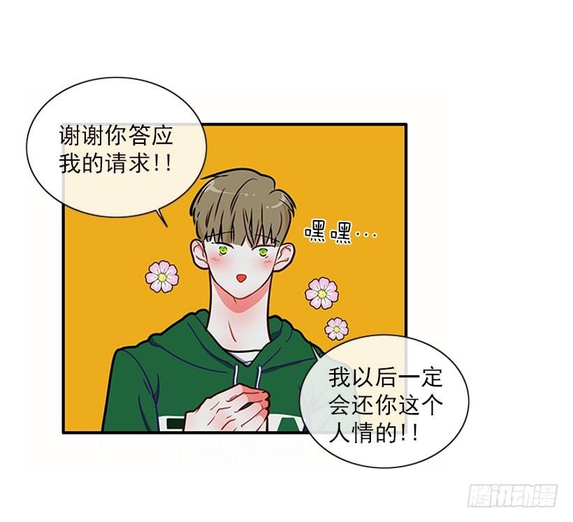 砰砰啪啪