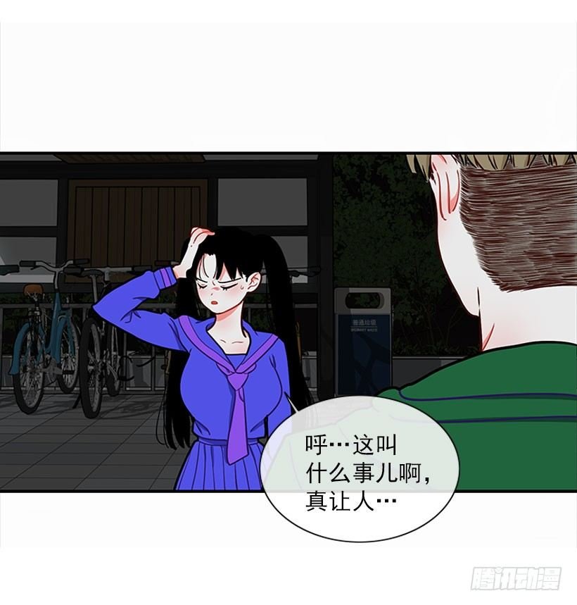 砰砰啪啪