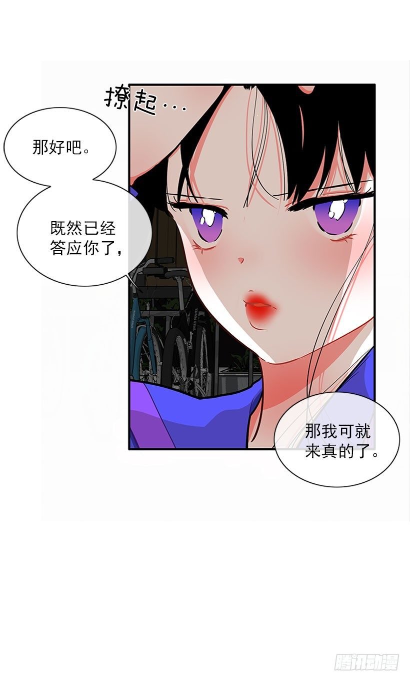 砰砰啪啪