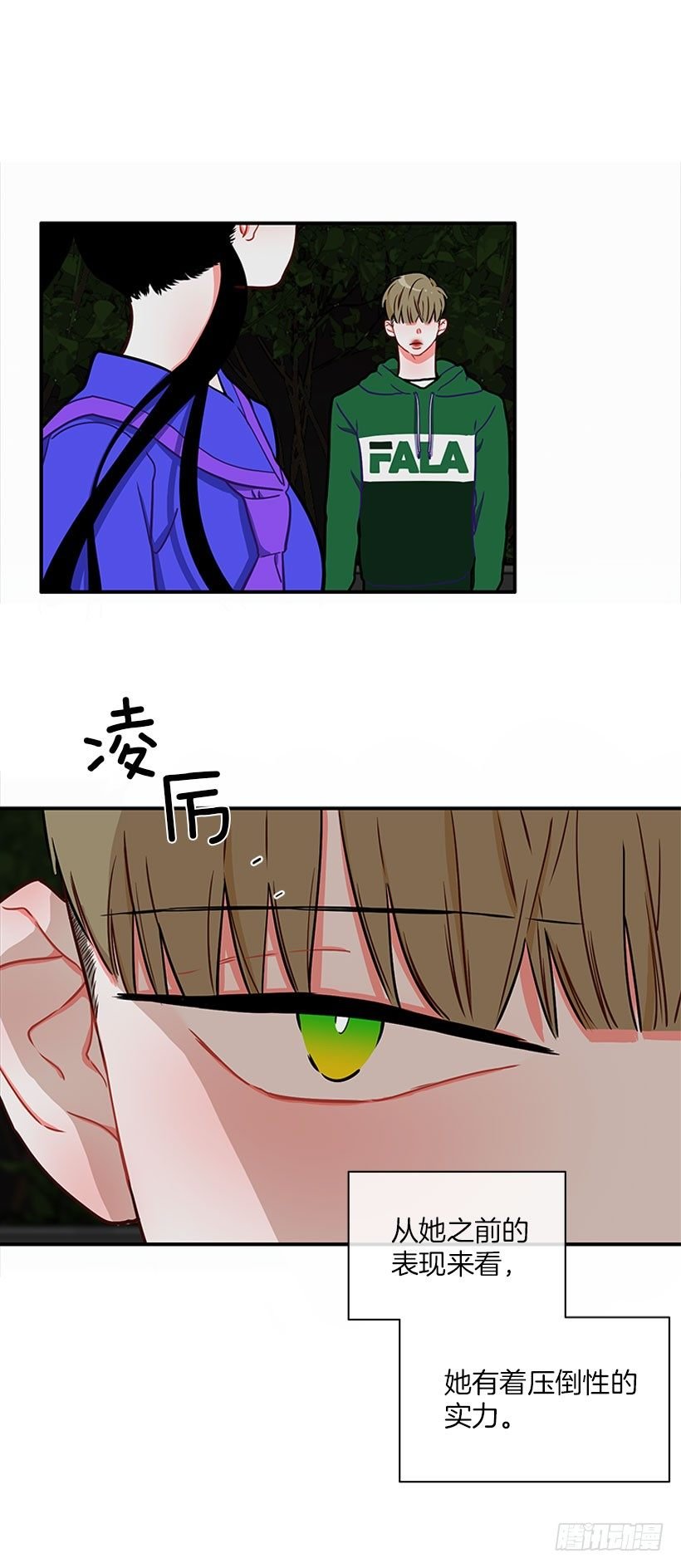 砰砰啪啪