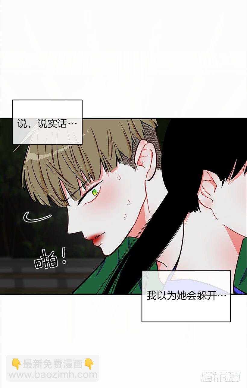 砰砰啪啪