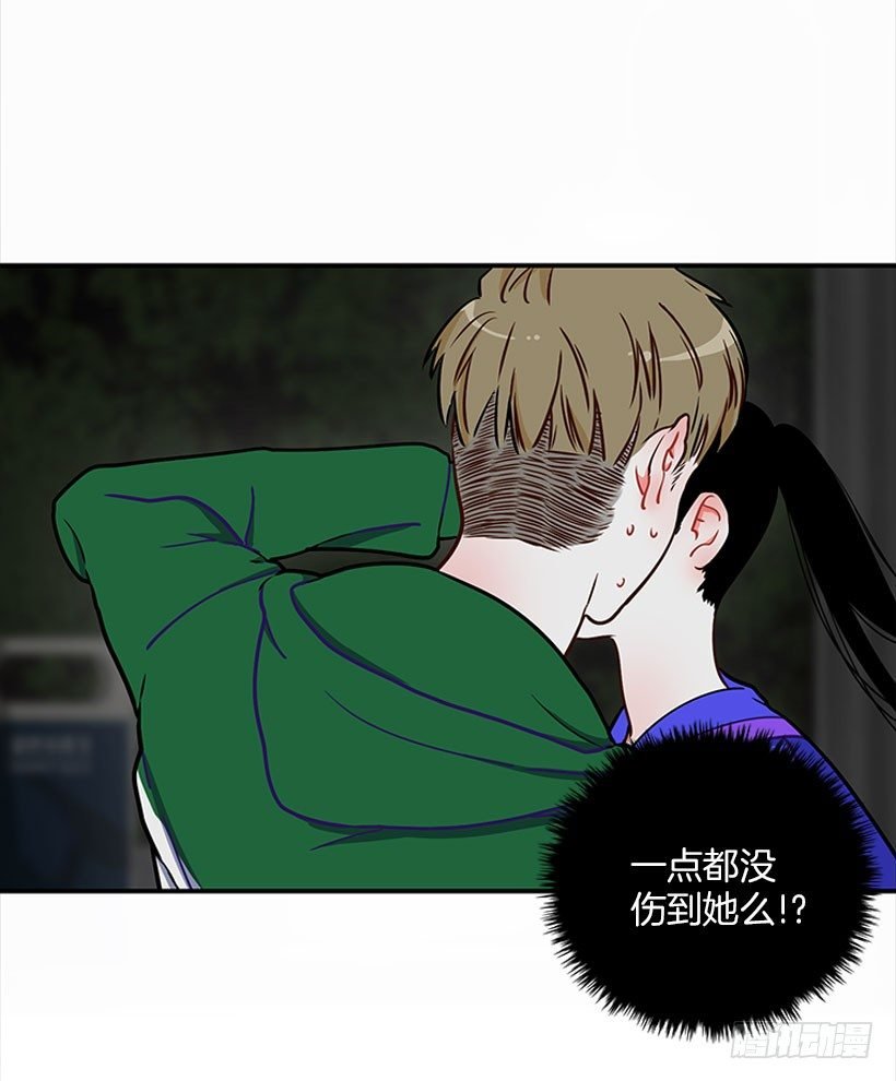 砰砰啪啪