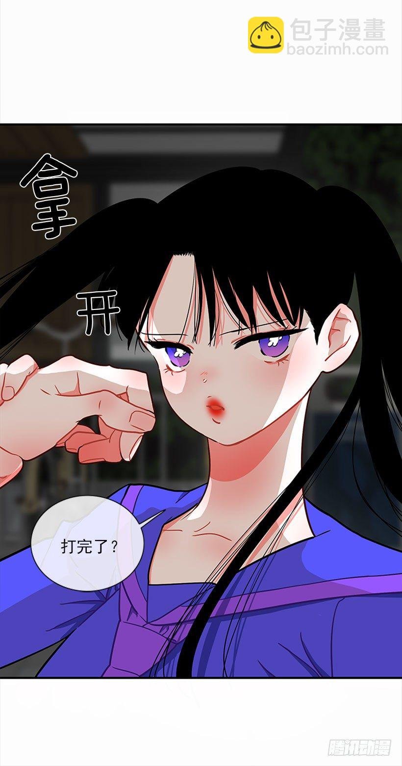 砰砰啪啪