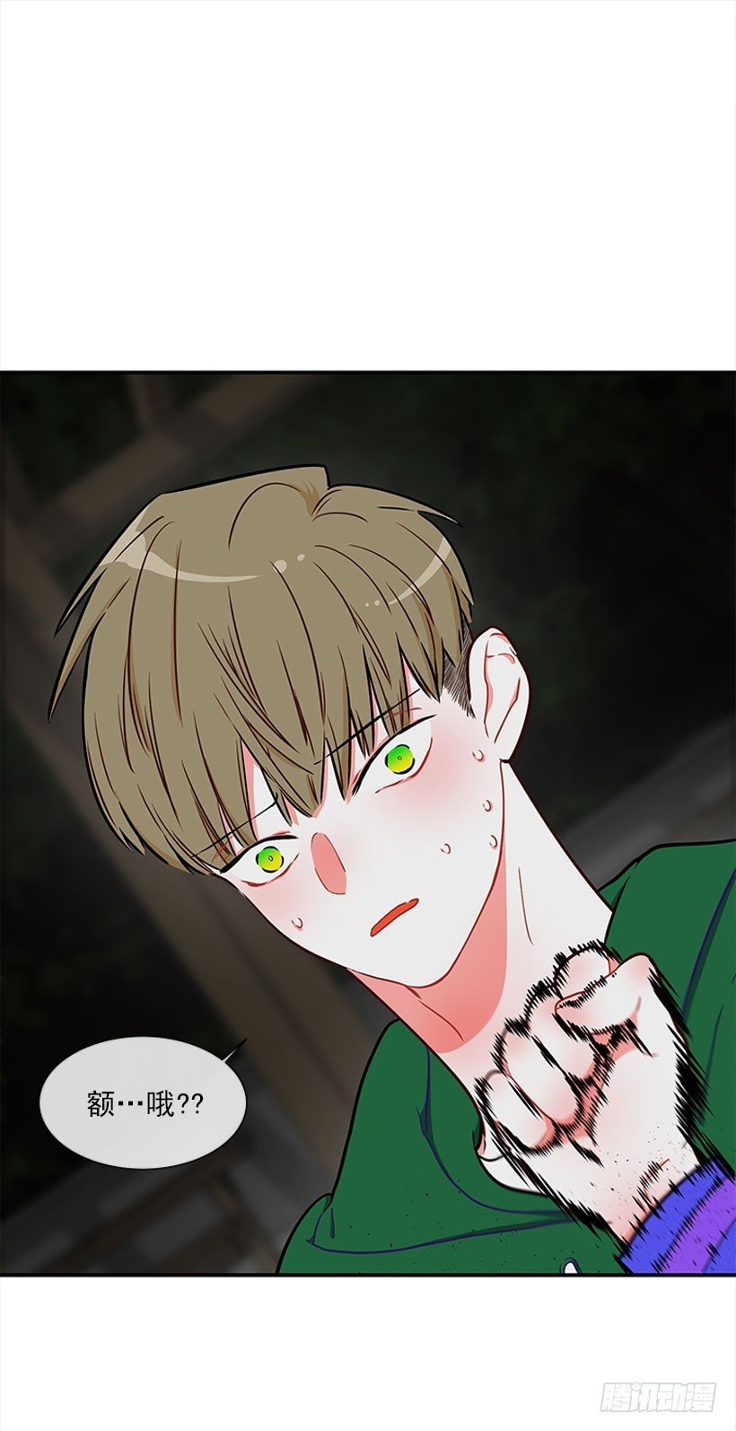 砰砰啪啪