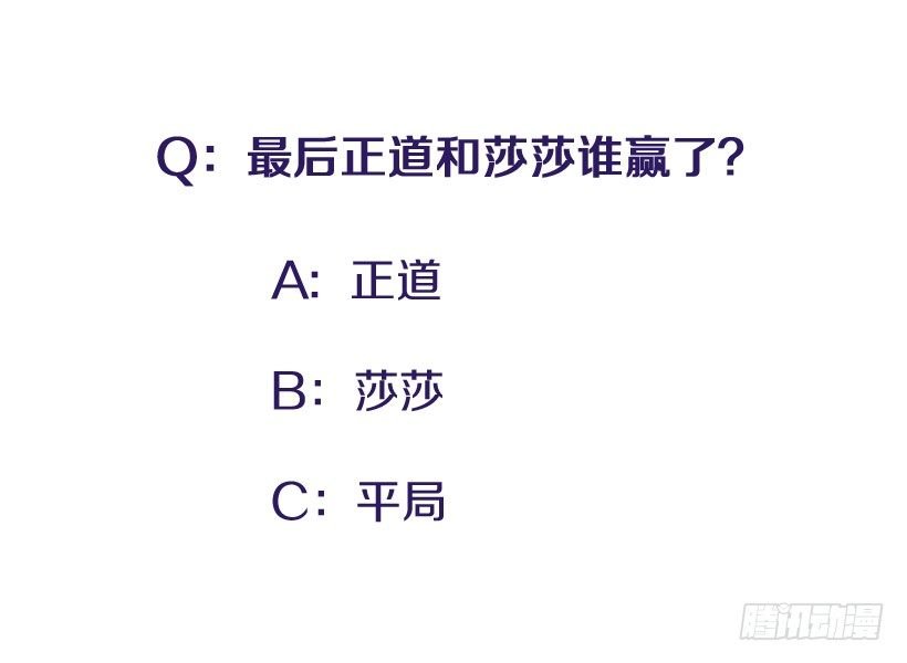 砰砰啪啪
