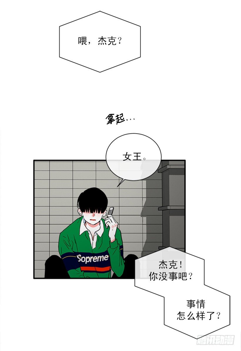 141.要幸福的活下去