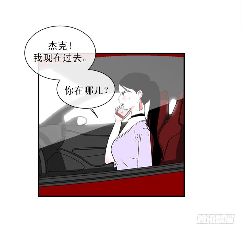 141.要幸福的活下去