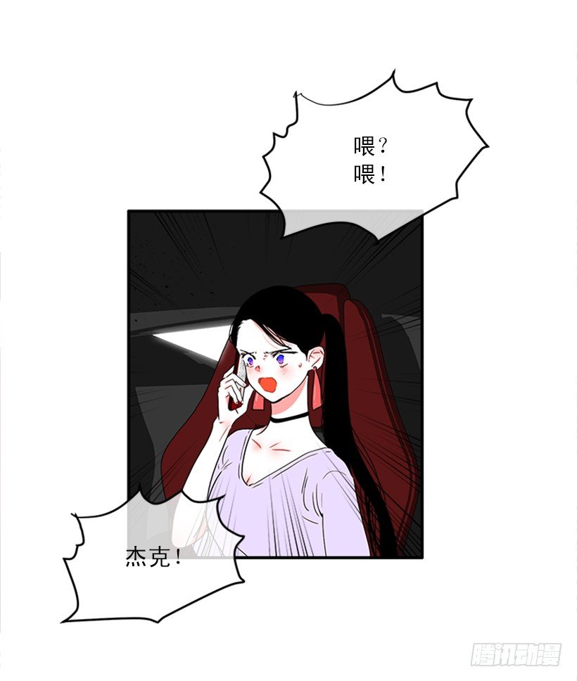 141.要幸福的活下去