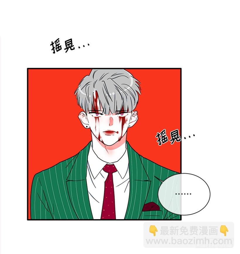 141.要幸福的活下去