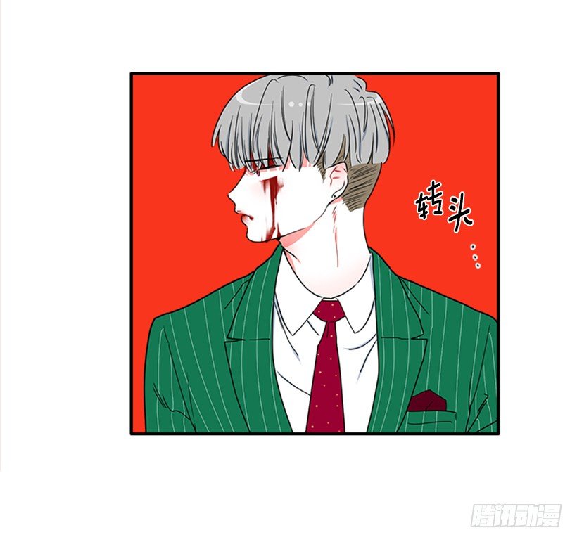 141.要幸福的活下去