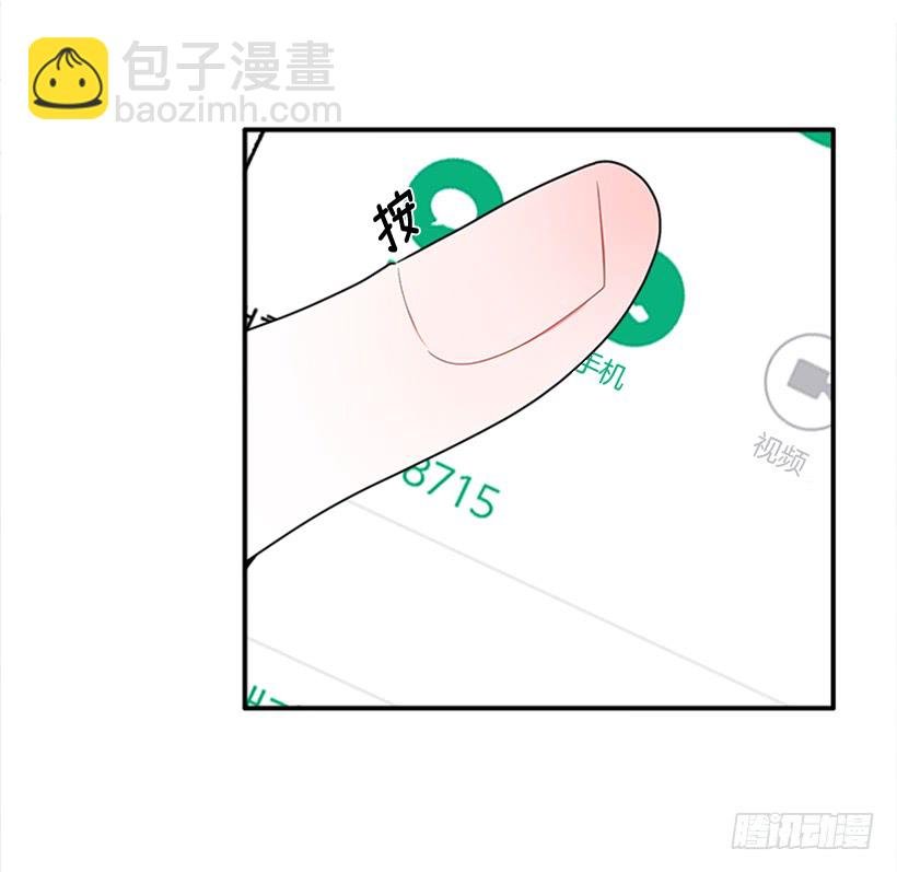 141.要幸福的活下去