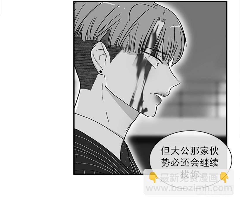 141.要幸福的活下去