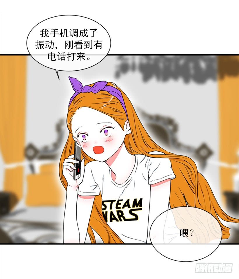 142.为了他们而分别