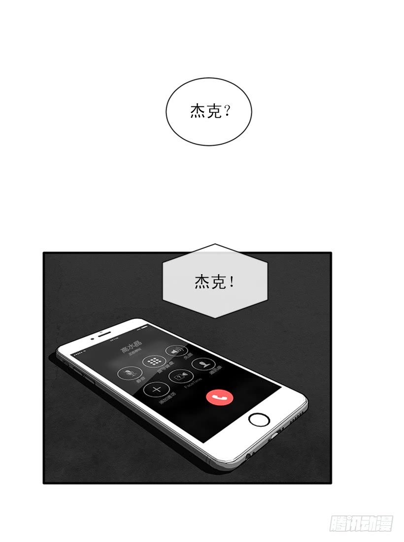 142.为了他们而分别
