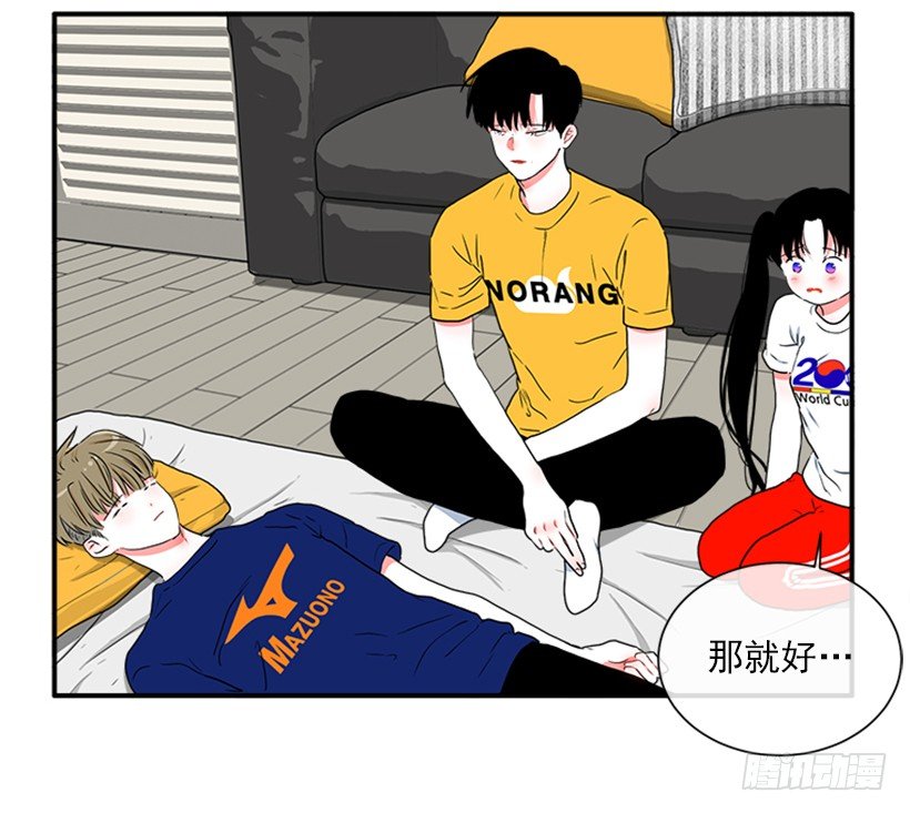 142.为了他们而分别