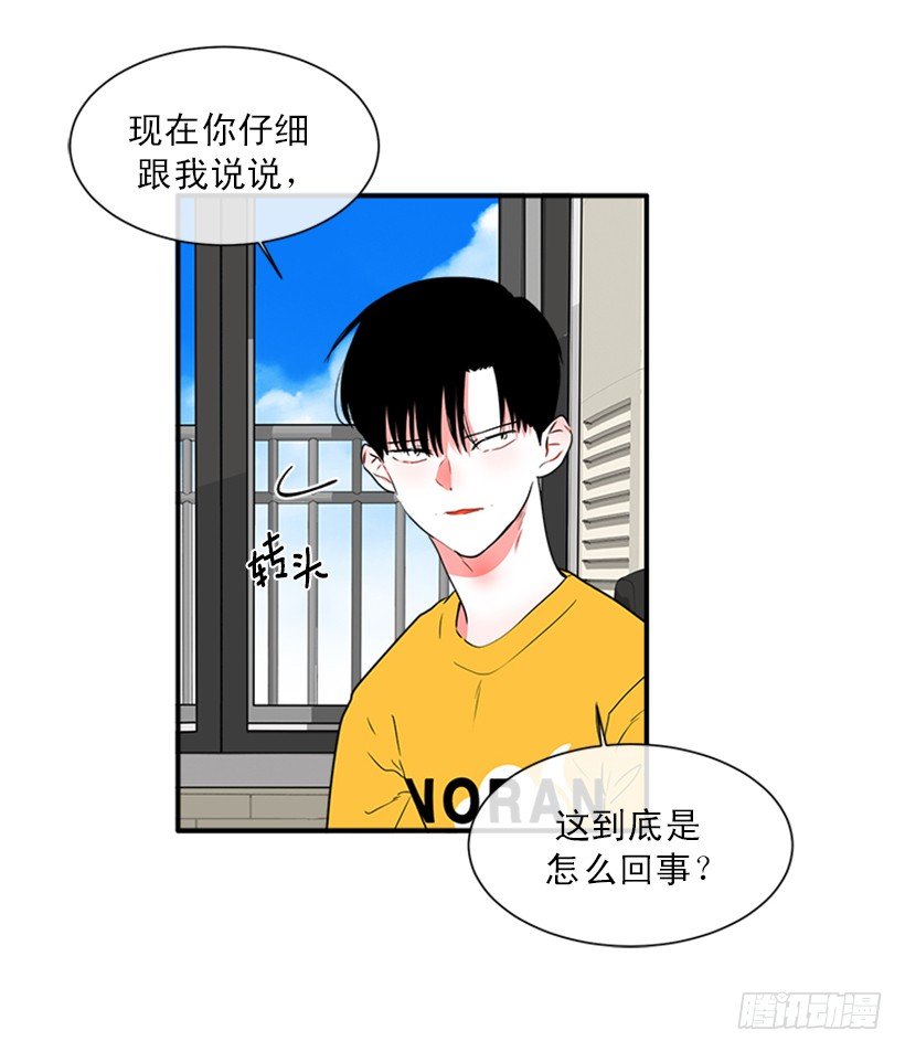 142.为了他们而分别