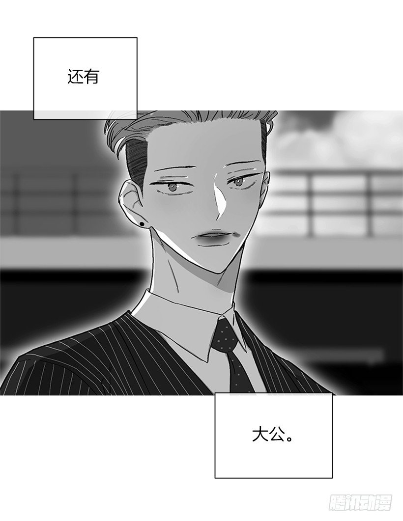 142.为了他们而分别