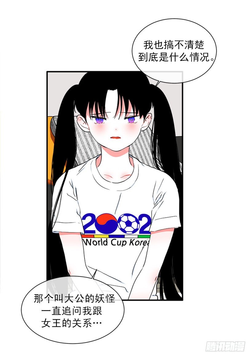 142.为了他们而分别