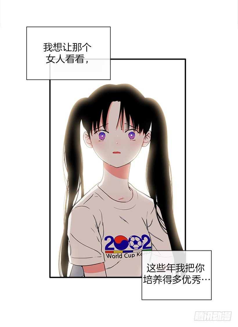 142.为了他们而分别