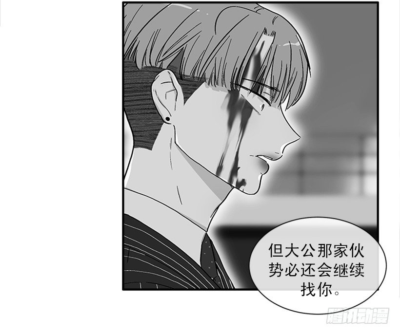 142.为了他们而分别