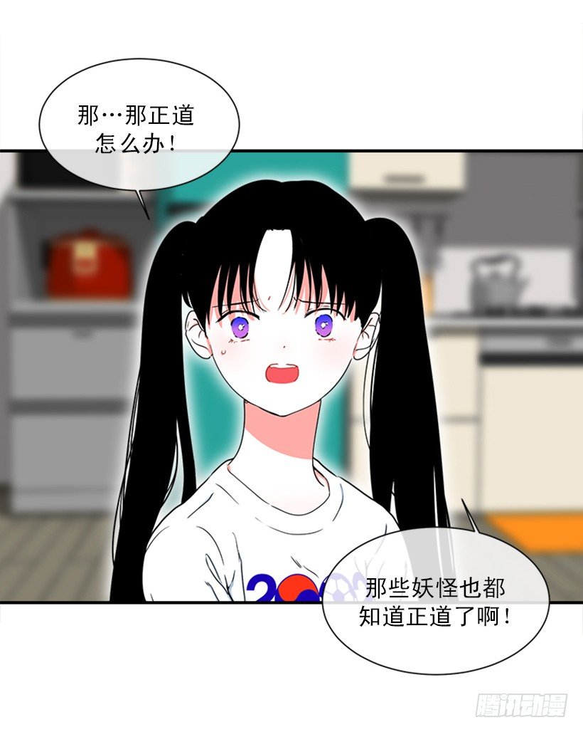 142.为了他们而分别