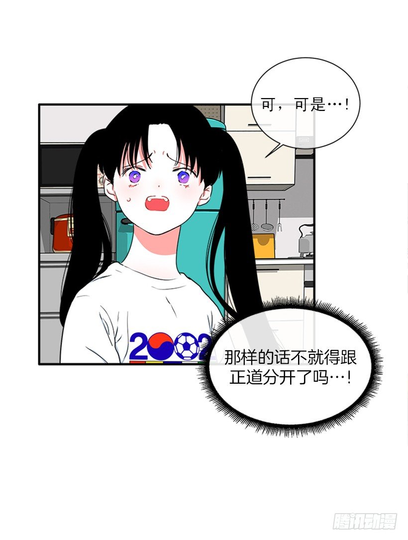 142.为了他们而分别