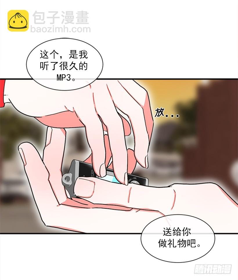 144.我们接吻吧
