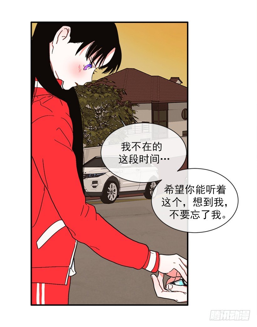 144.我们接吻吧