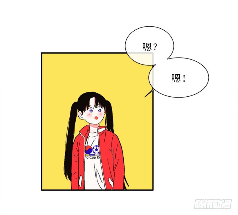 144.我们接吻吧