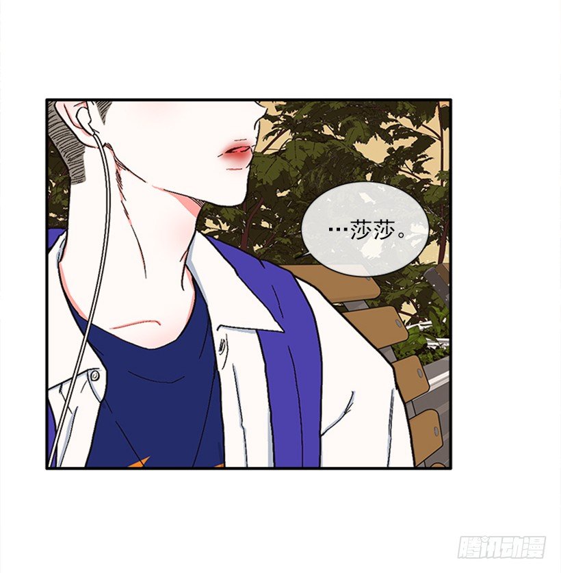 144.我们接吻吧