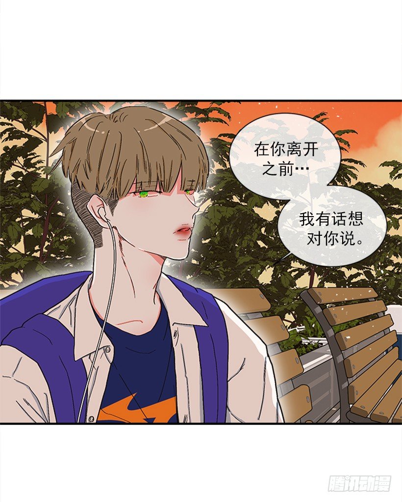 144.我们接吻吧
