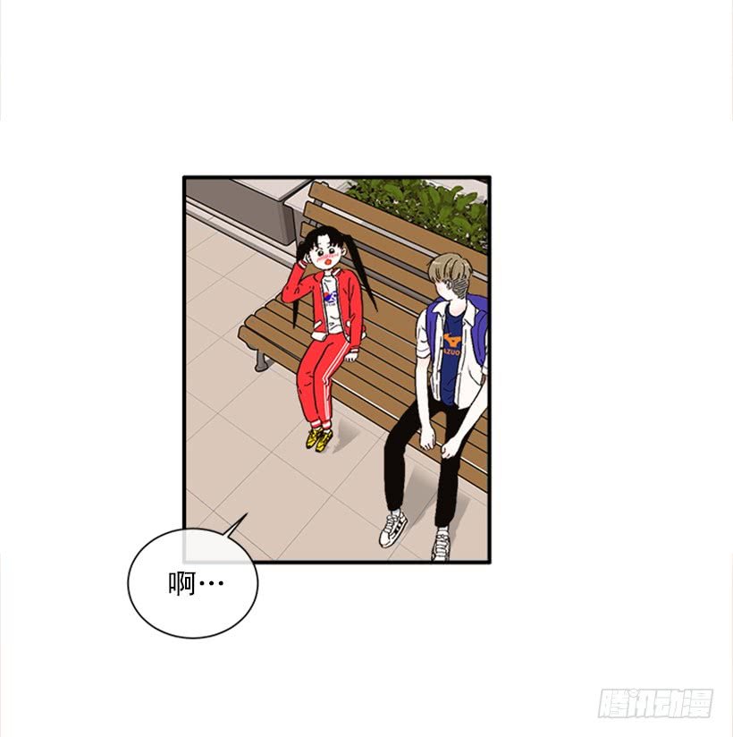 145.我会等你的，莎莎！