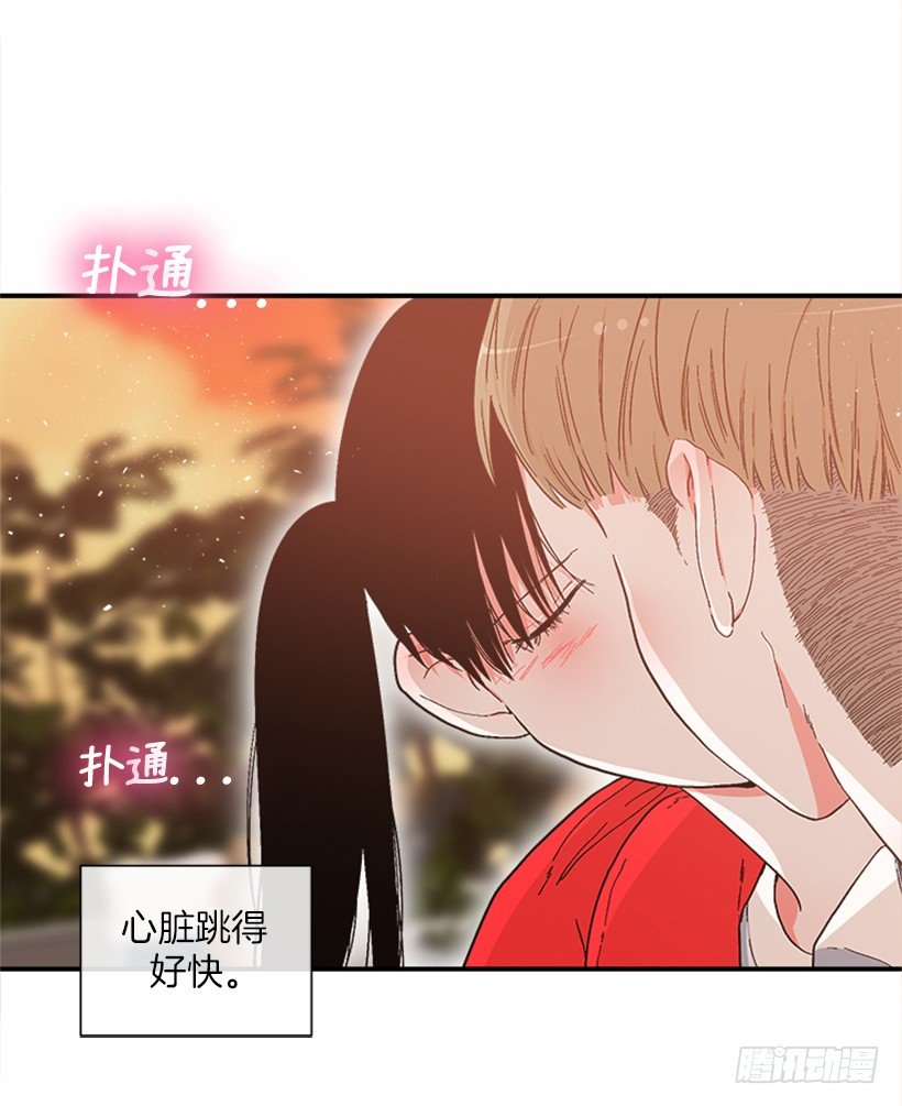 145.我会等你的，莎莎！