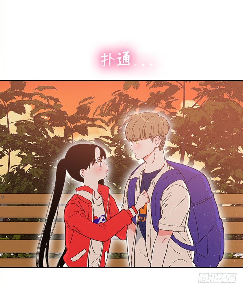 145.我会等你的，莎莎！