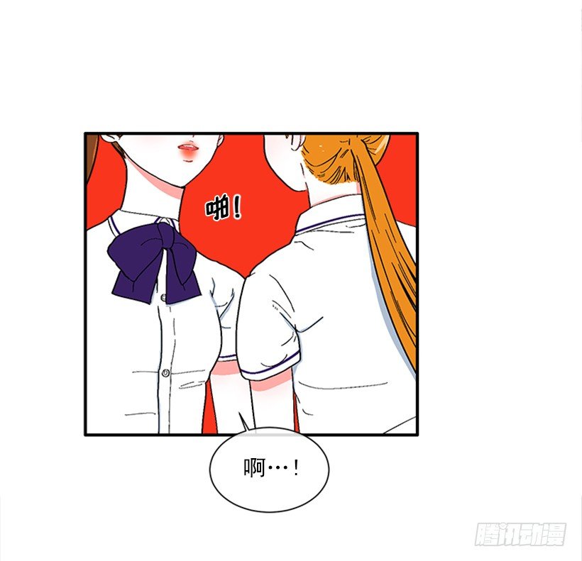 145.我会等你的，莎莎！