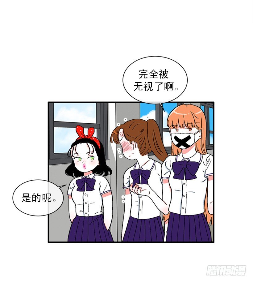 146.我就是想莎莎了