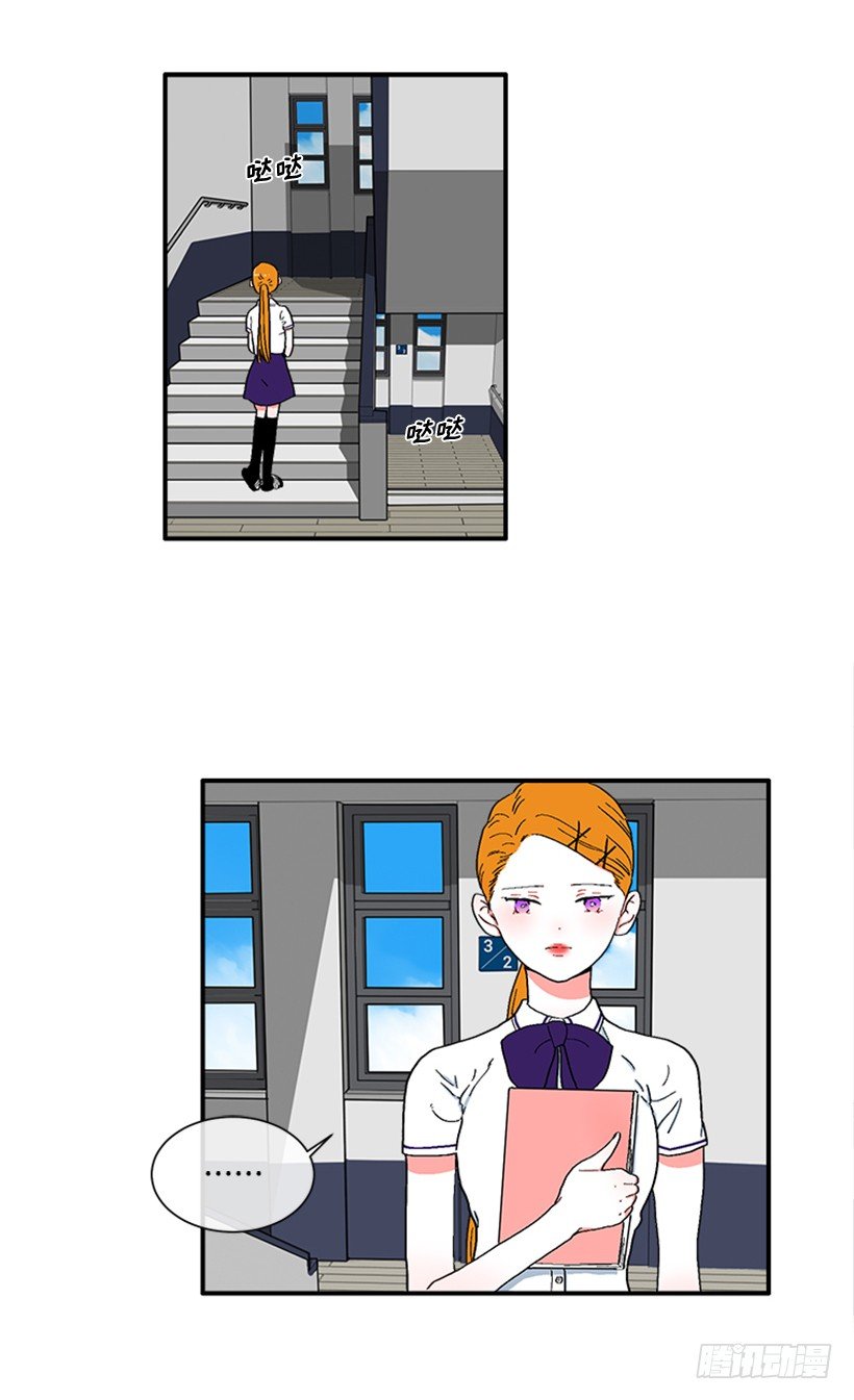 146.我就是想莎莎了