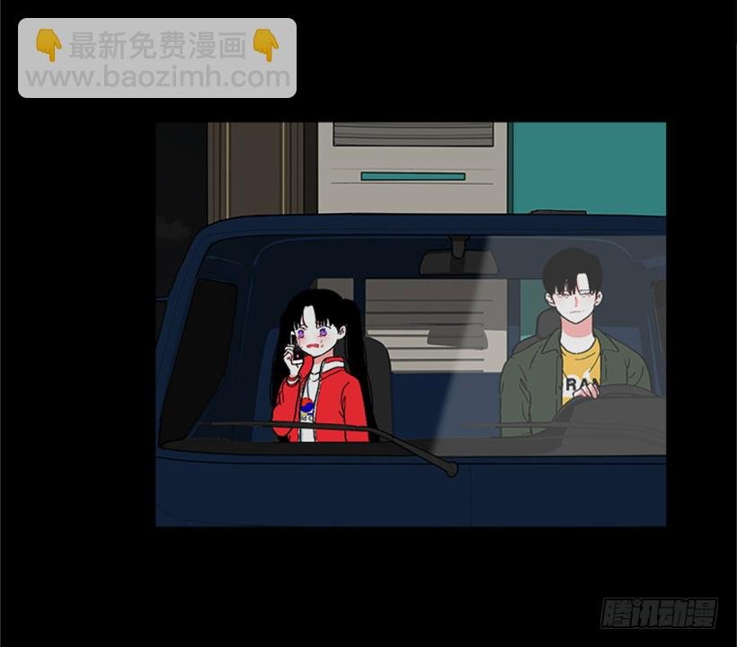 146.我就是想莎莎了
