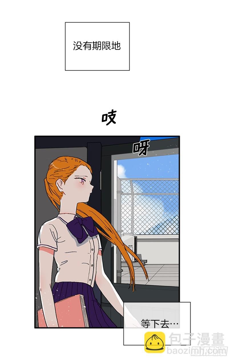 146.我就是想莎莎了