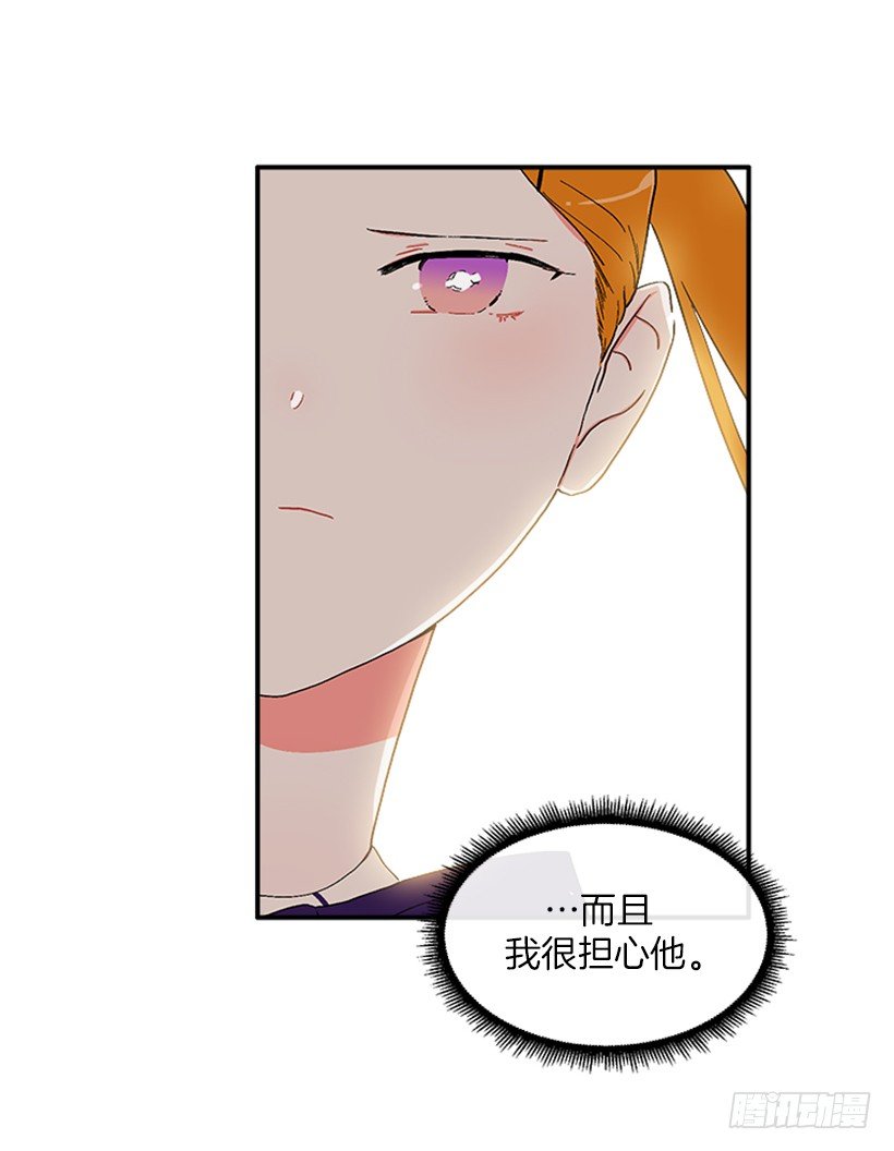 146.我就是想莎莎了