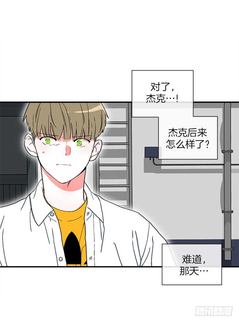 146.我就是想莎莎了